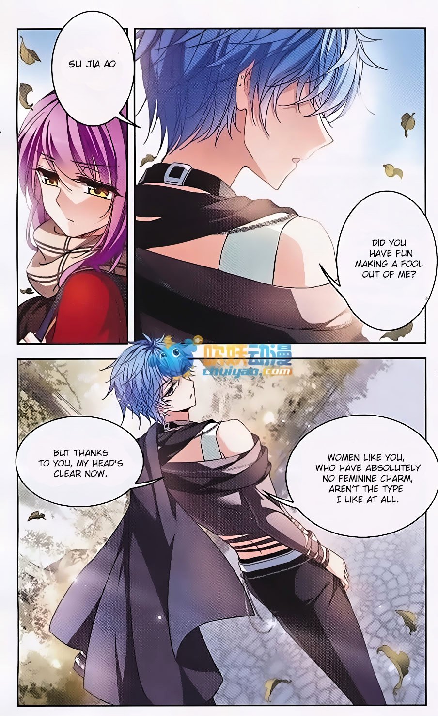 Page 4 of Chapter 120
