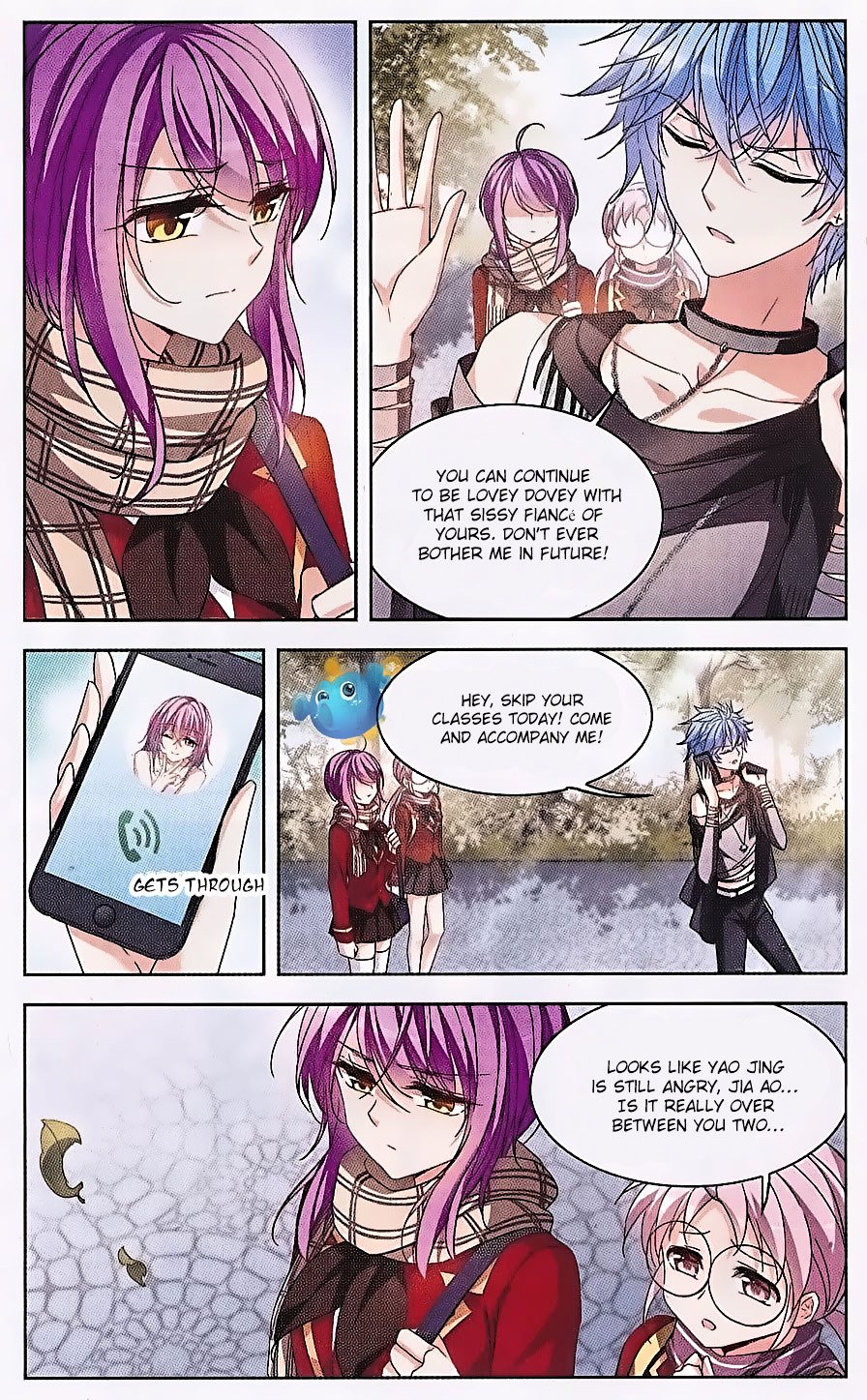 Page 5 of Chapter 120
