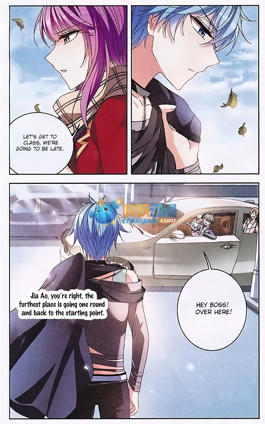 Page 6 of Chapter 120