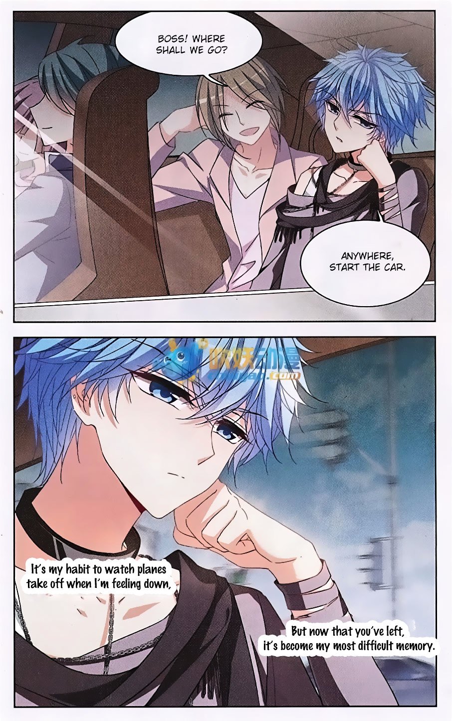 Page 7 of Chapter 120