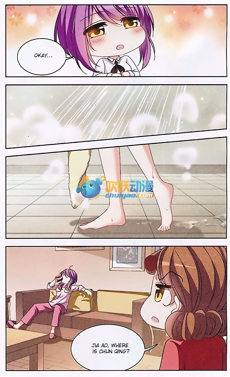 Page 9 of Chapter 120