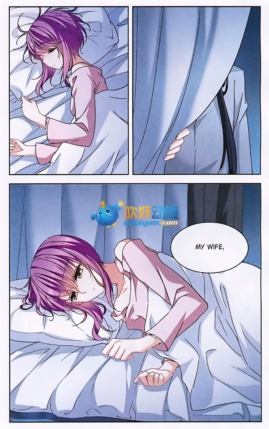Page 11 of Chapter 120
