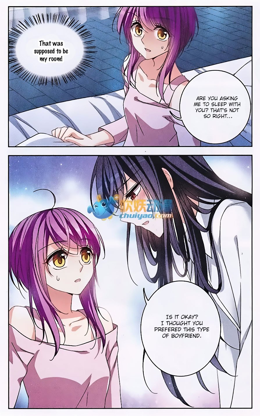 Page 13 of Chapter 120