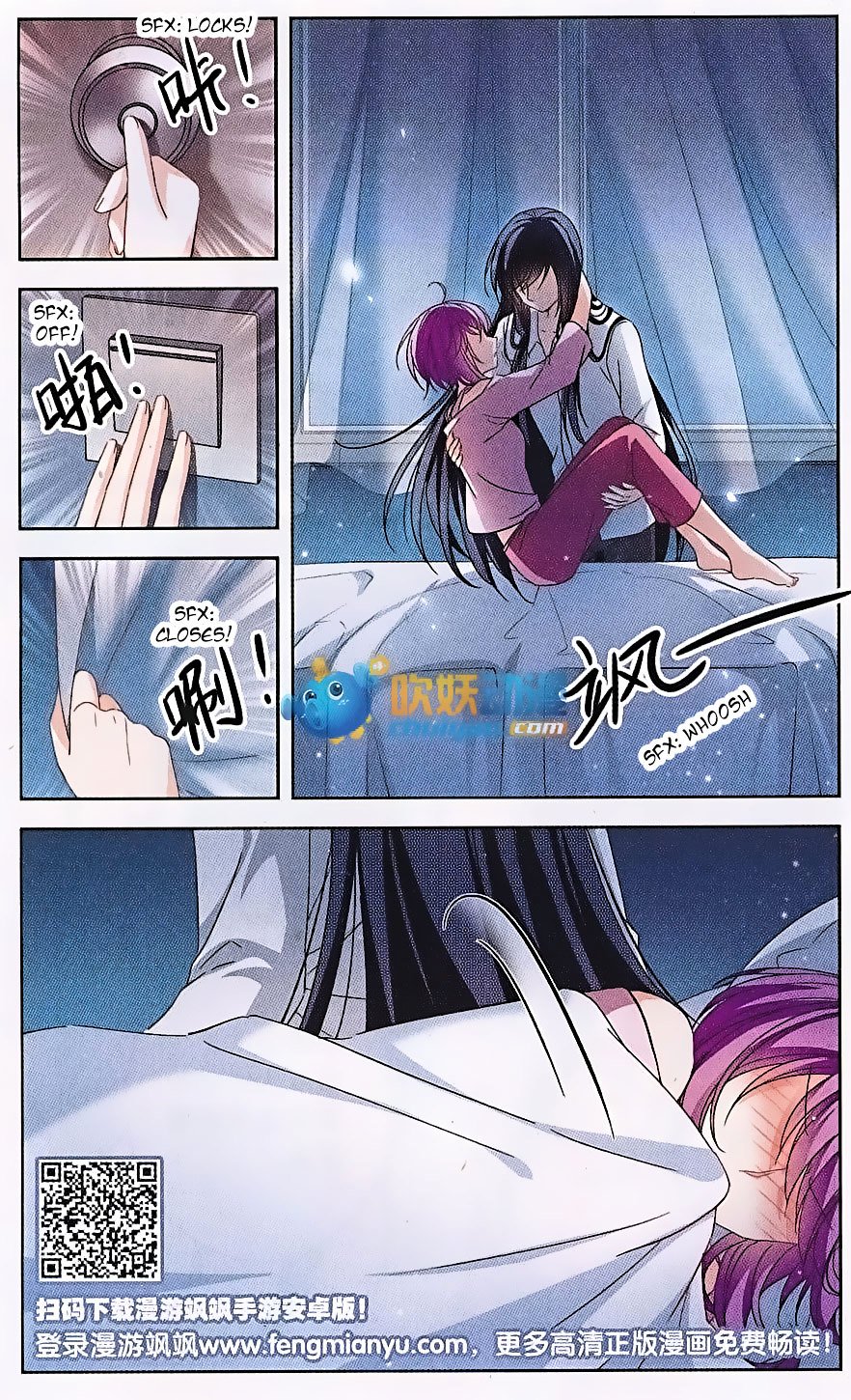 Page 16 of Chapter 120