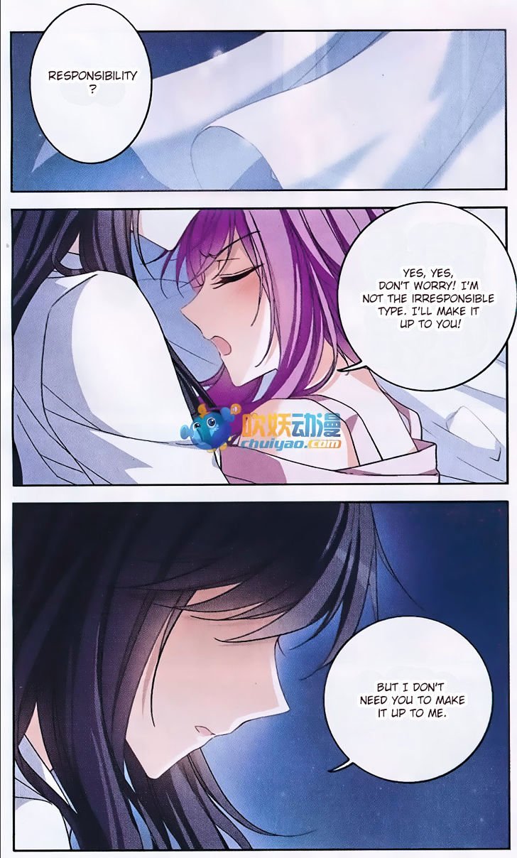 Page 2 of Chapter 121