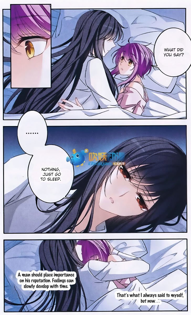 Page 3 of Chapter 121