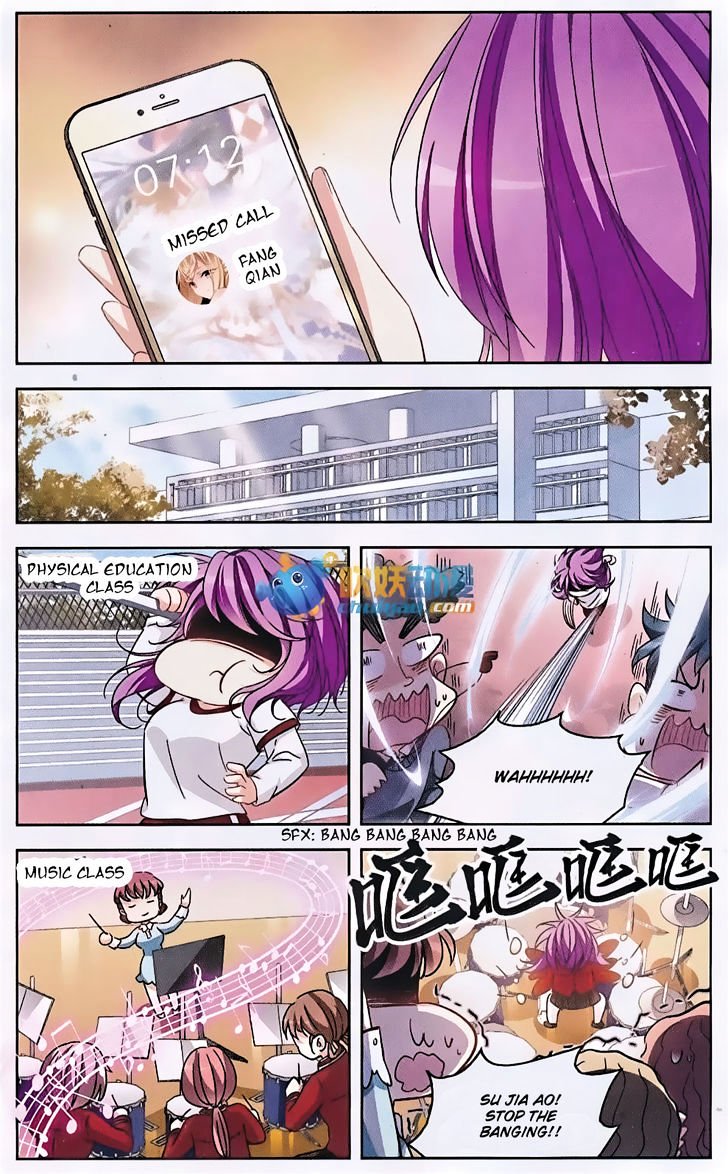 Page 5 of Chapter 121
