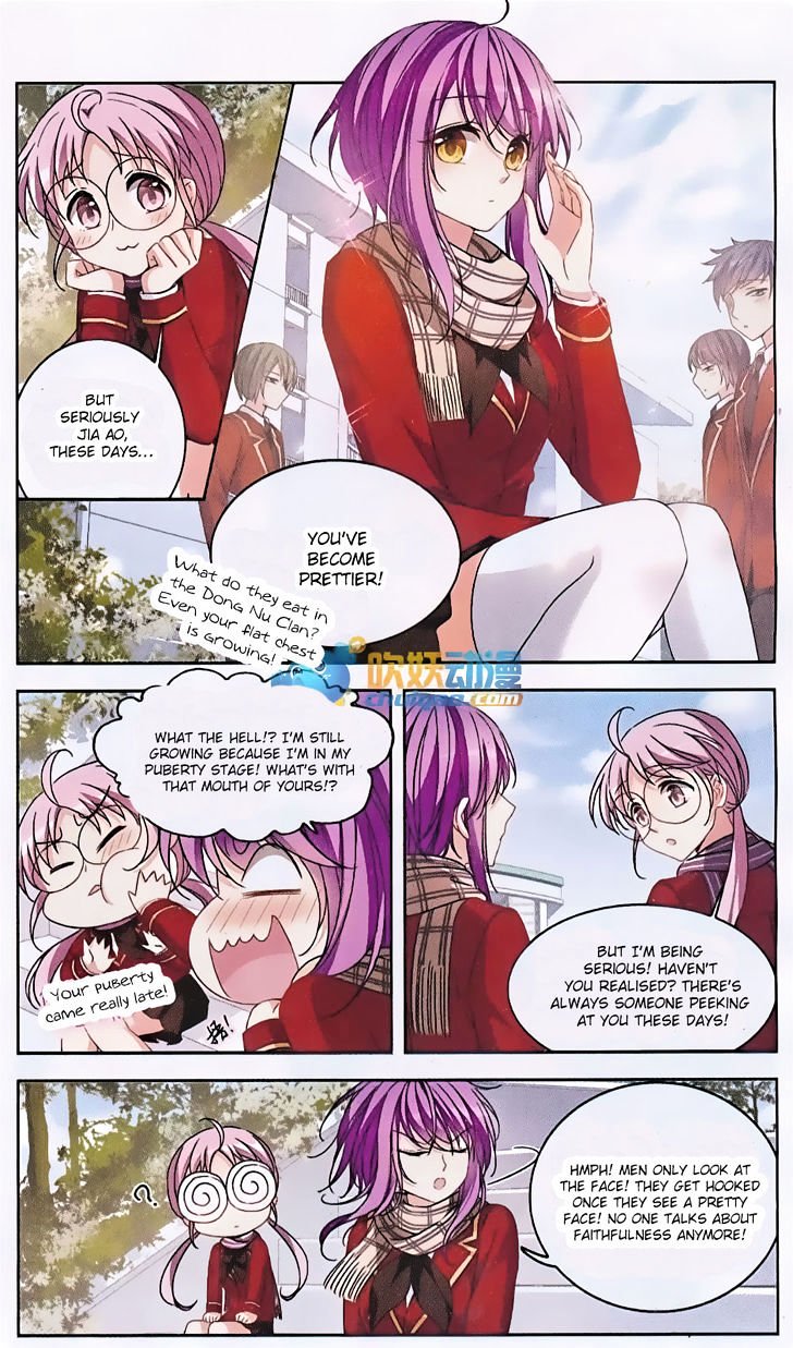 Page 7 of Chapter 121