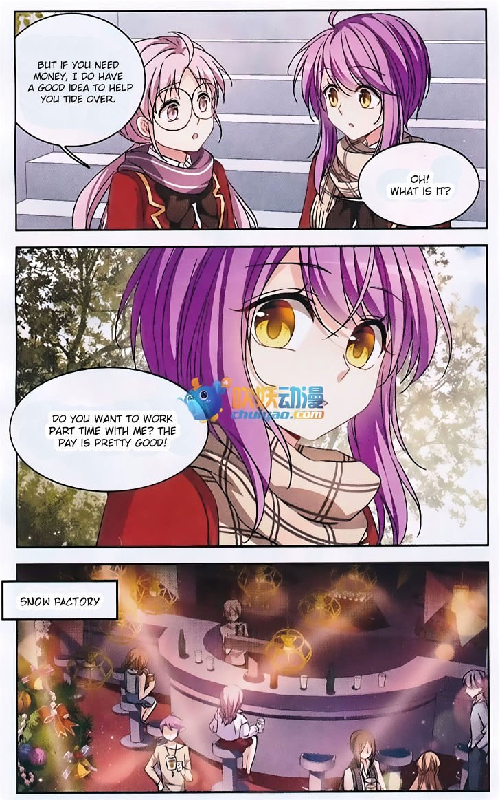 Page 10 of Chapter 121