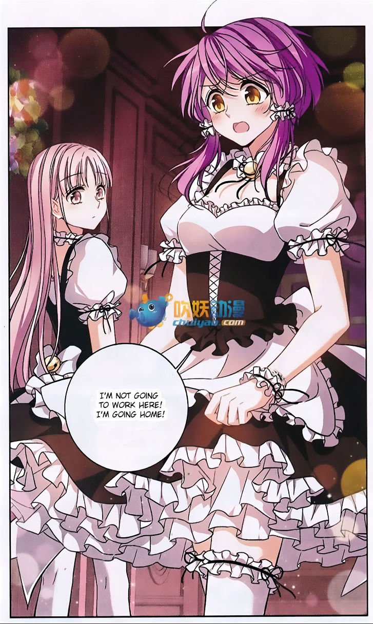 Page 11 of Chapter 121