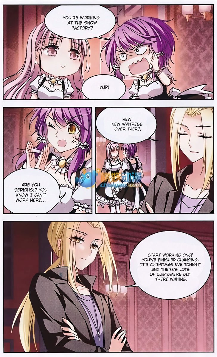 Page 12 of Chapter 121