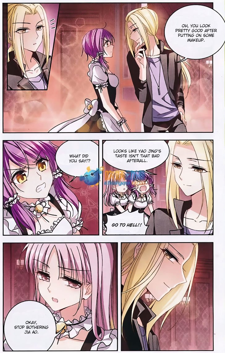 Page 13 of Chapter 121