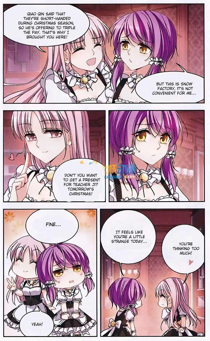 Page 14 of Chapter 121