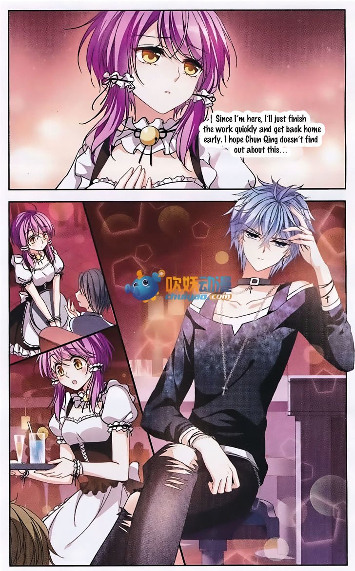 Page 15 of Chapter 121