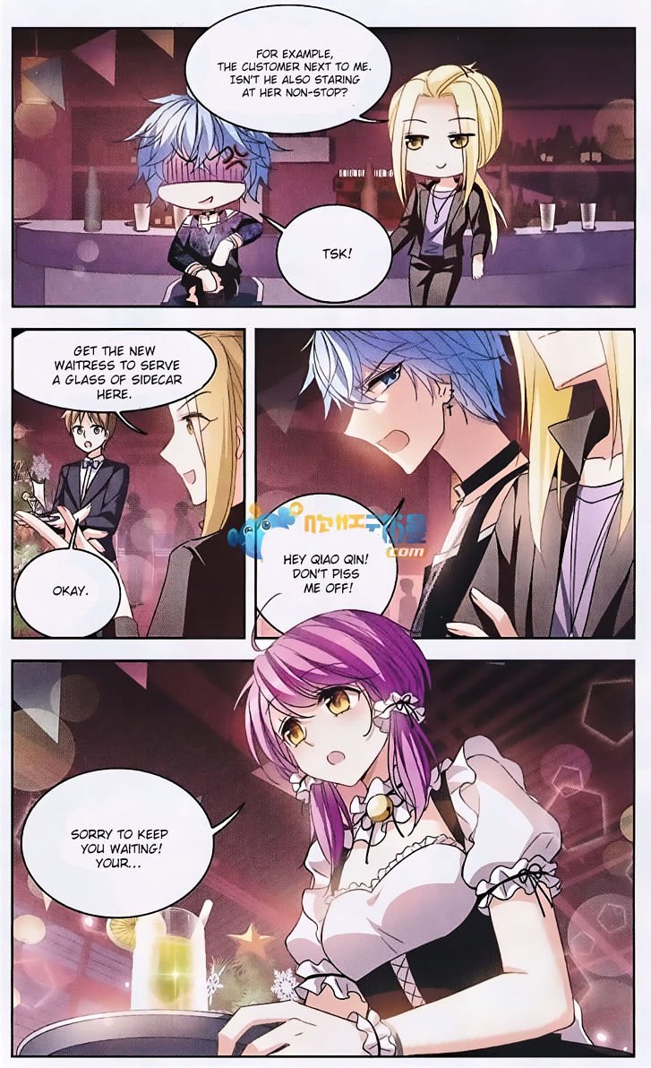 Page 17 of Chapter 121
