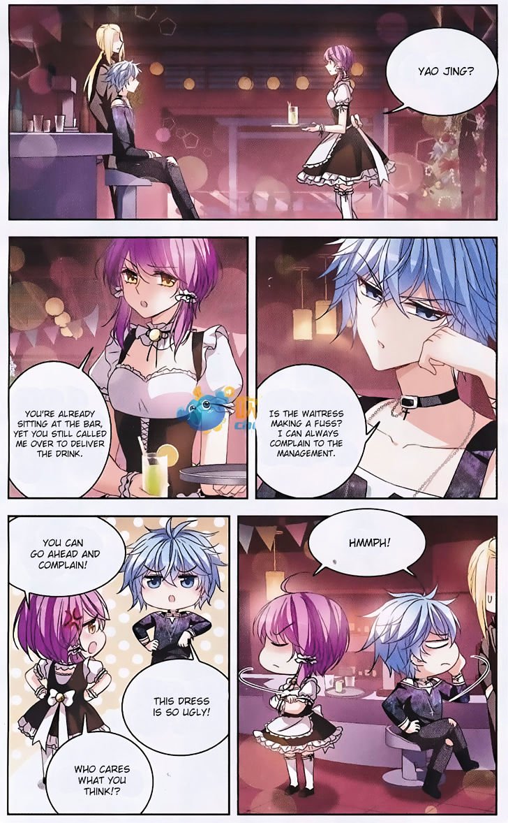 Page 18 of Chapter 121