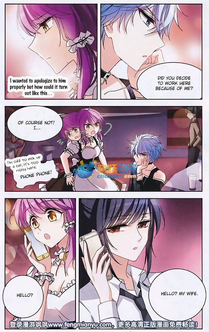 Page 19 of Chapter 121