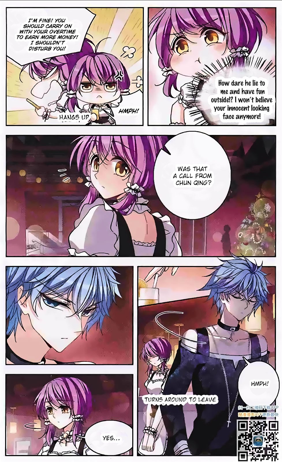 Page 4 of Chapter 122