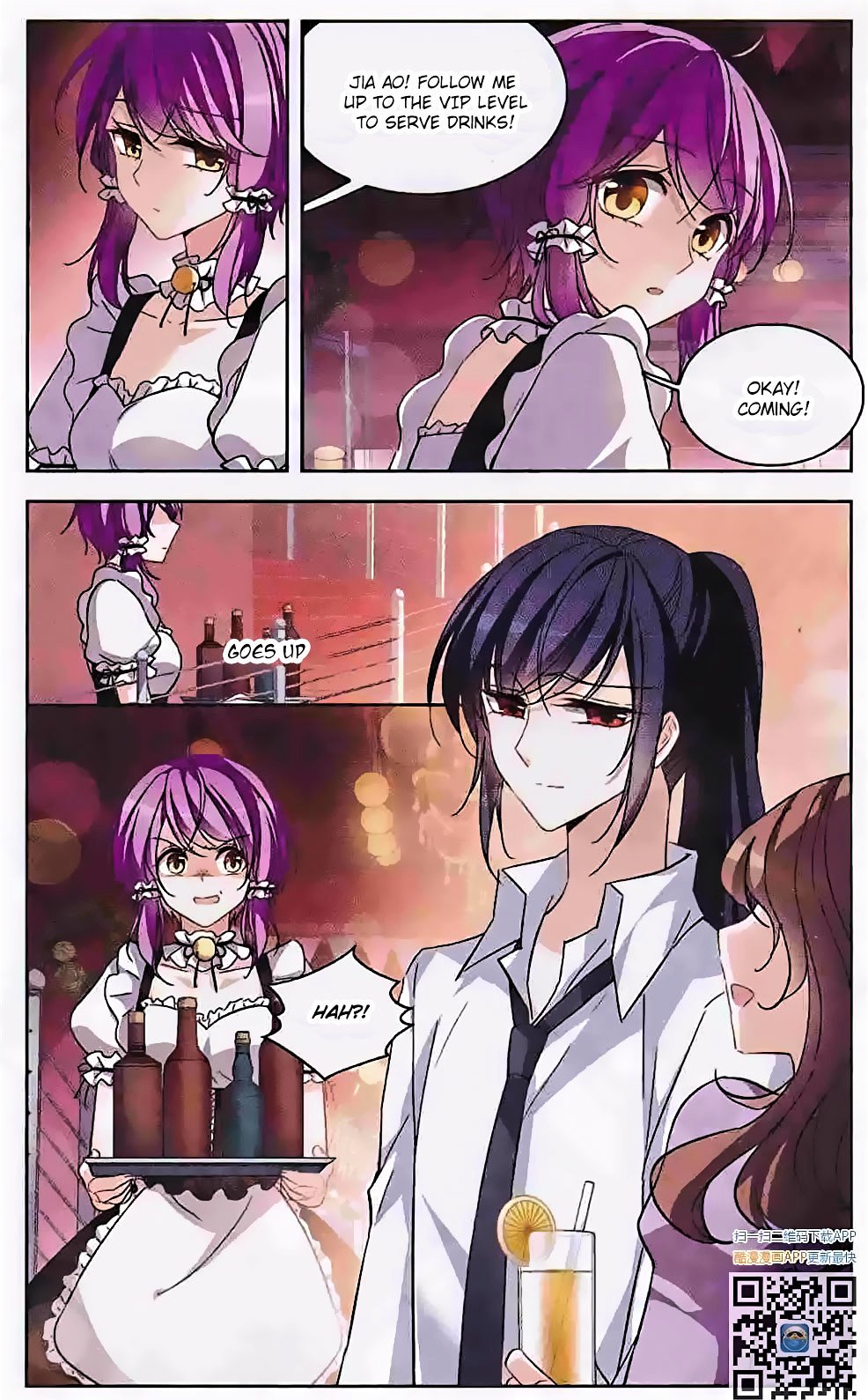 Page 5 of Chapter 122