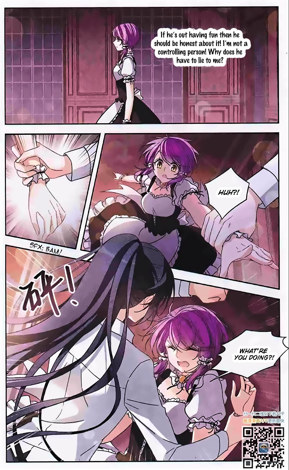 Page 8 of Chapter 122