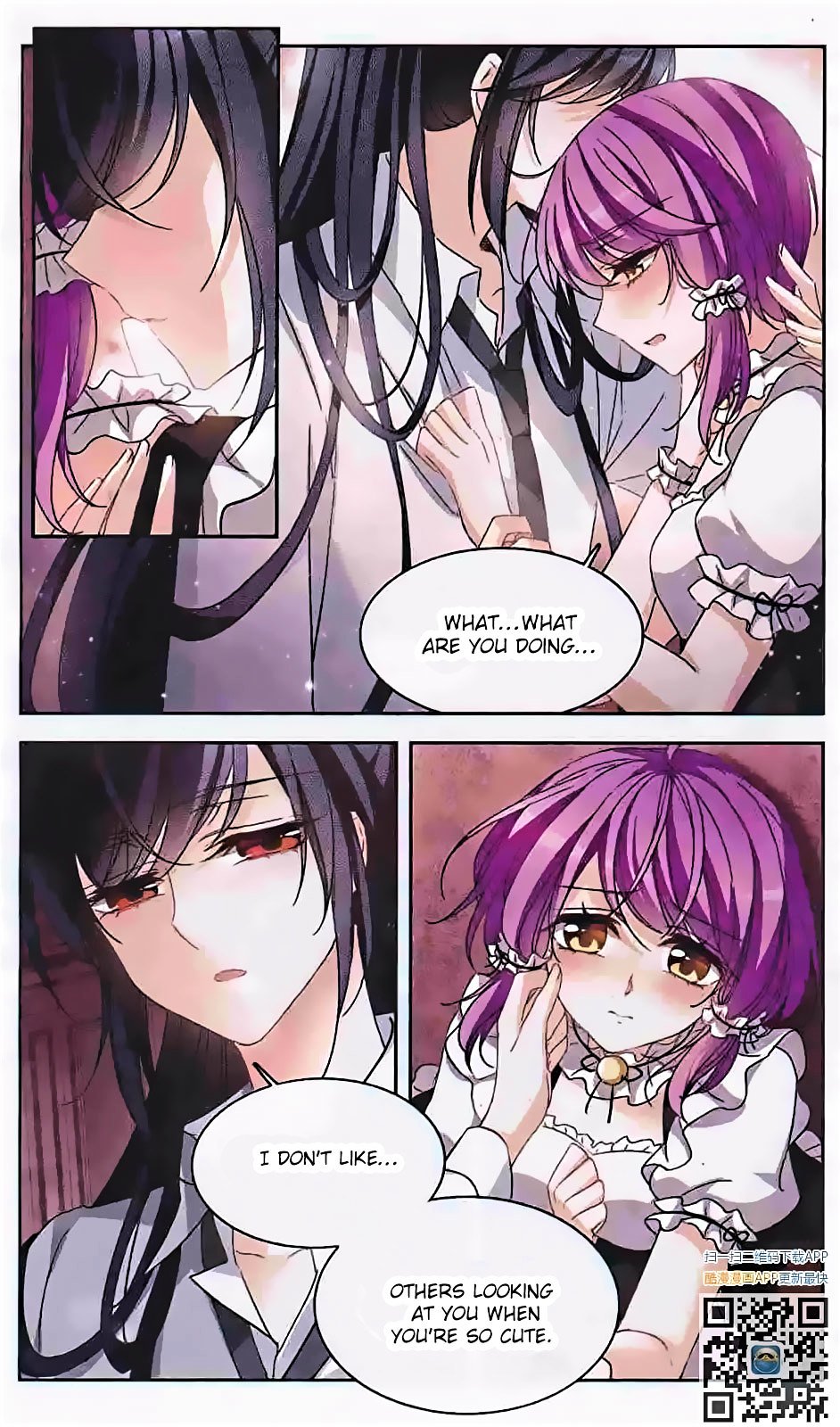 Page 12 of Chapter 122