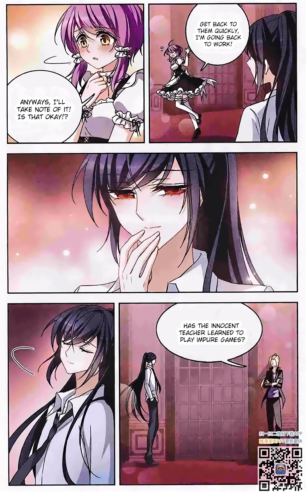Page 14 of Chapter 122