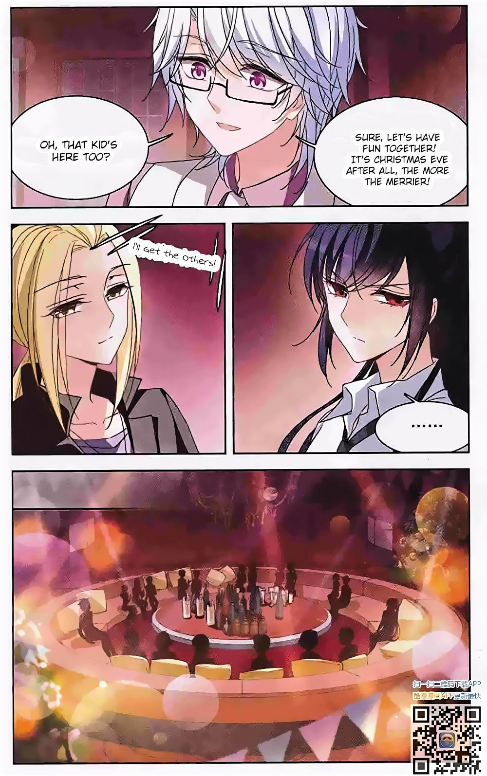 Page 16 of Chapter 122