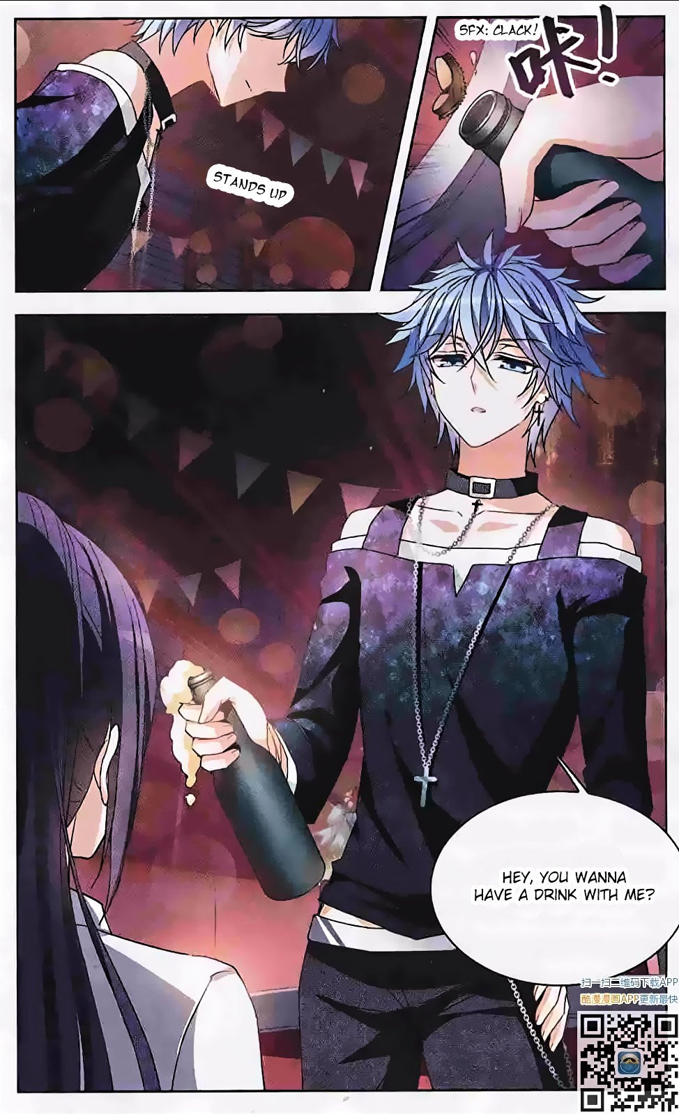 Page 19 of Chapter 122