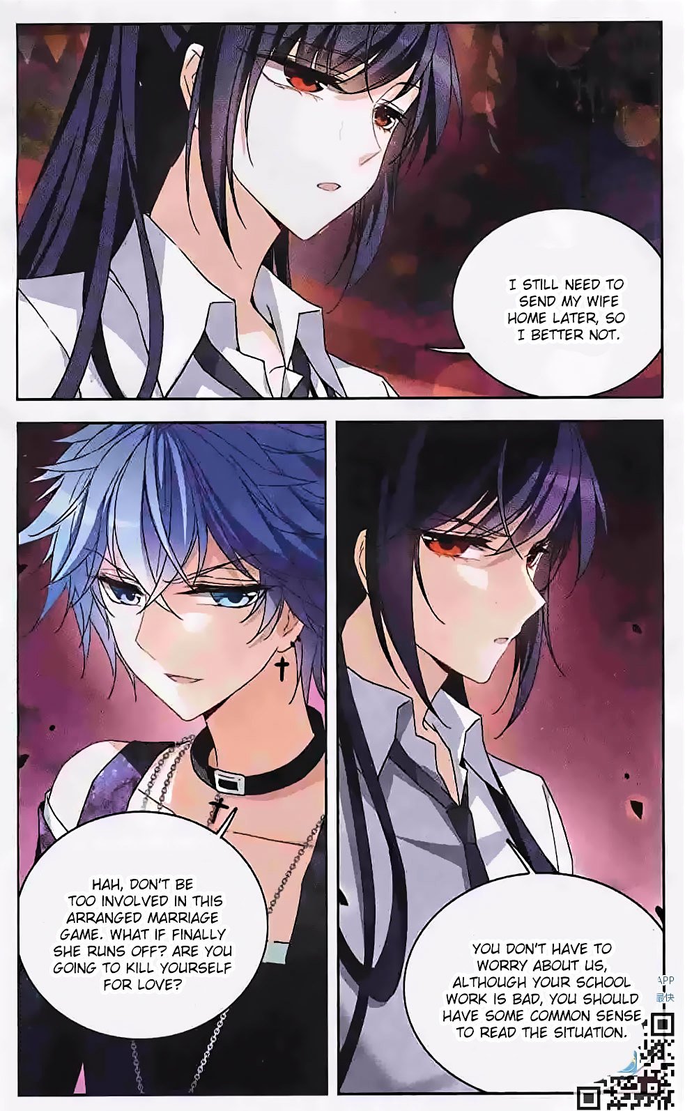Page 20 of Chapter 122