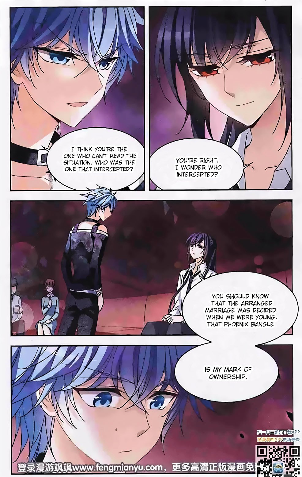 Page 21 of Chapter 122