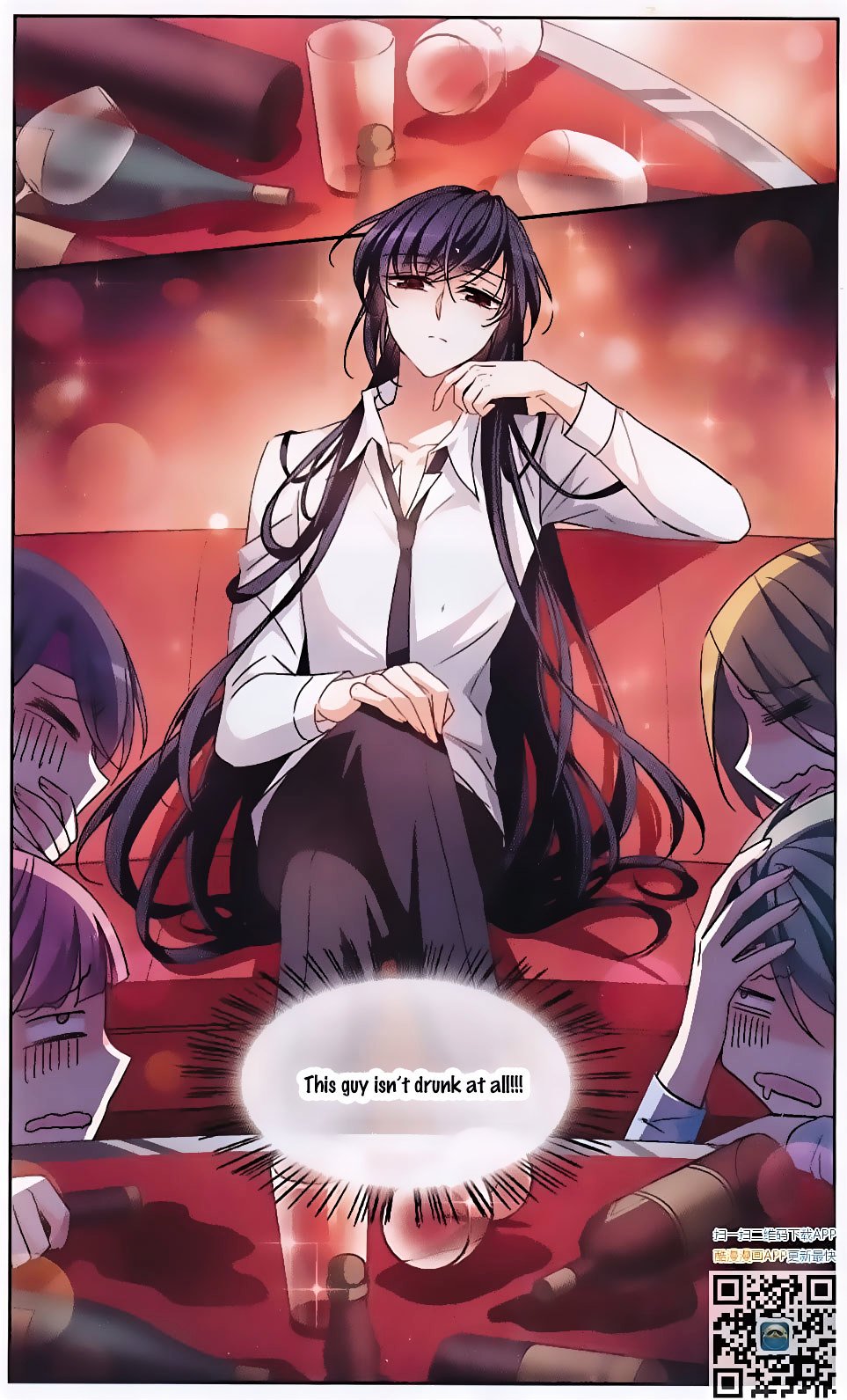 Page 7 of Chapter 123