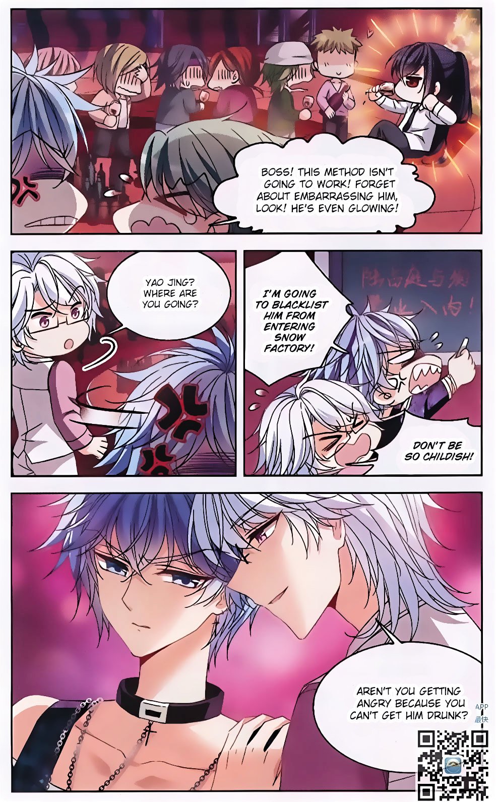 Page 8 of Chapter 123