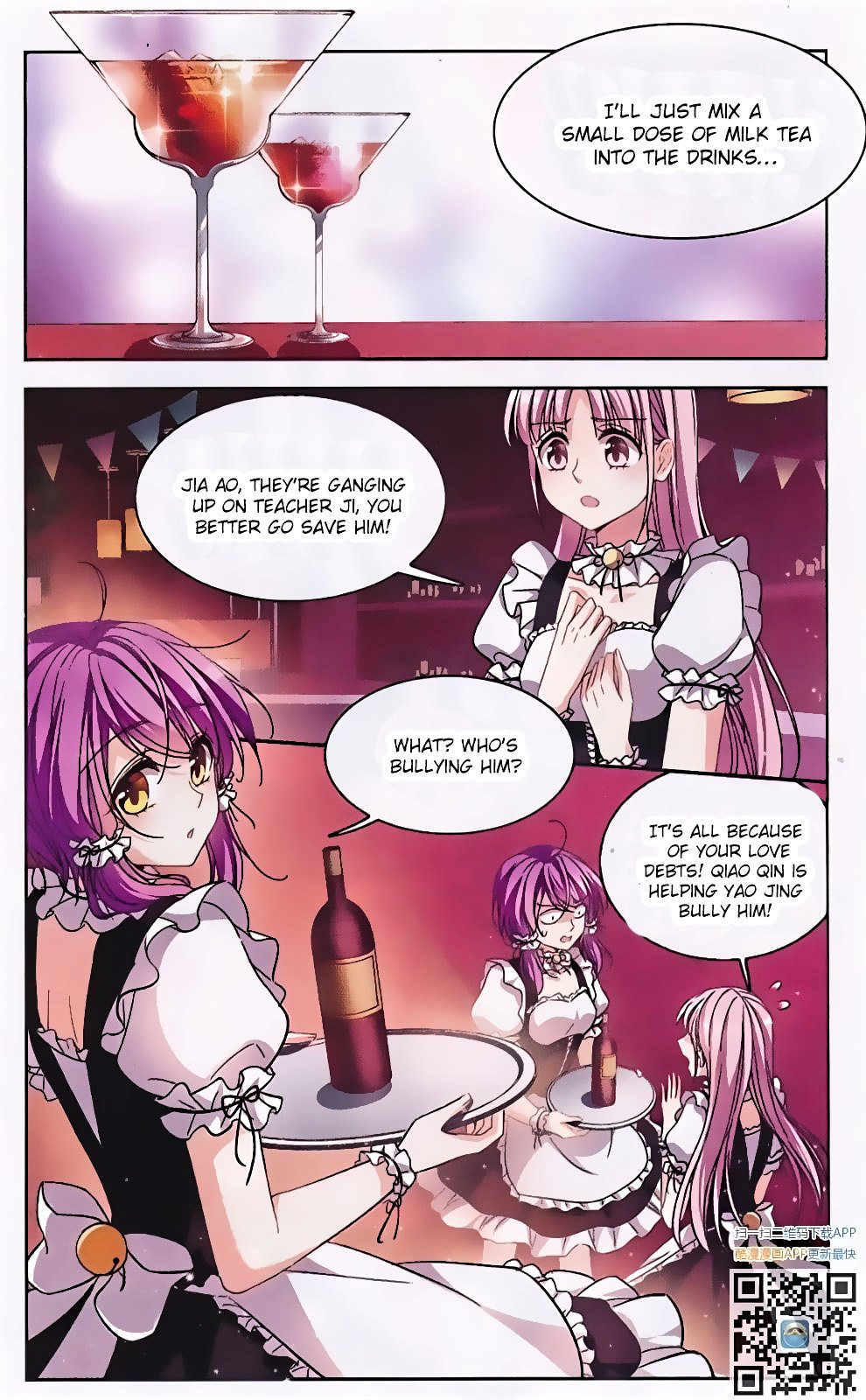 Page 11 of Chapter 123