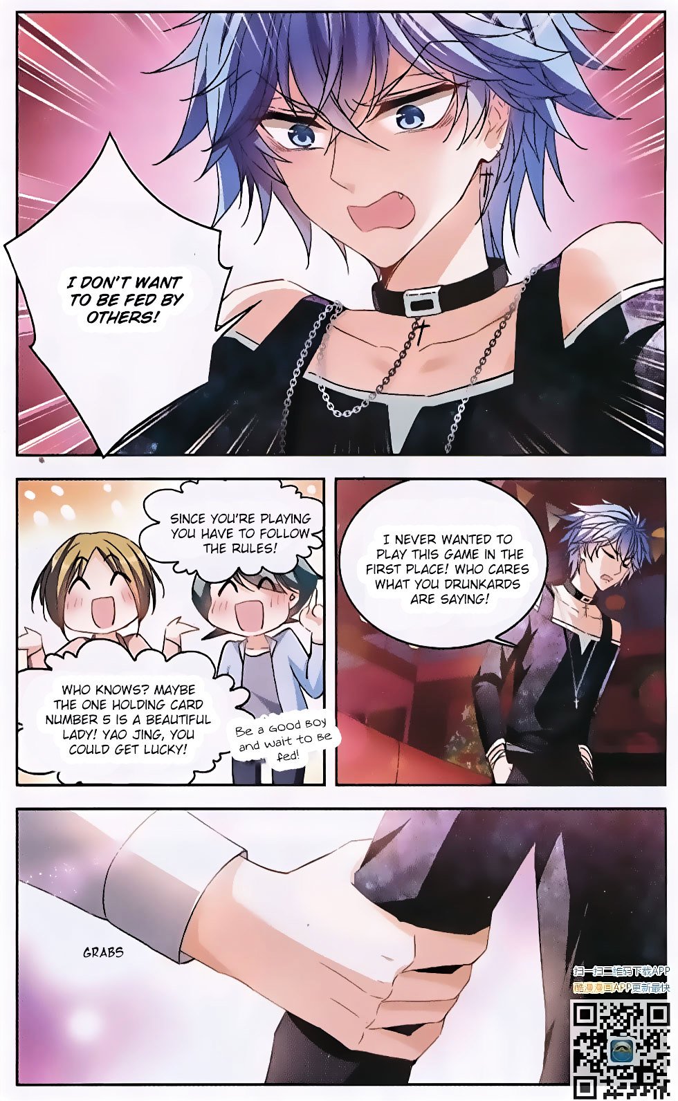 Page 15 of Chapter 123