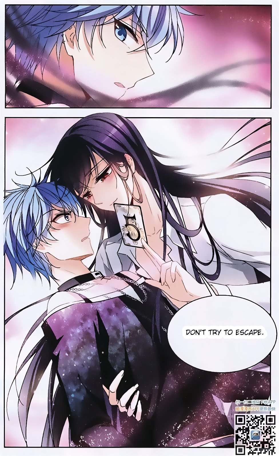 Page 16 of Chapter 123