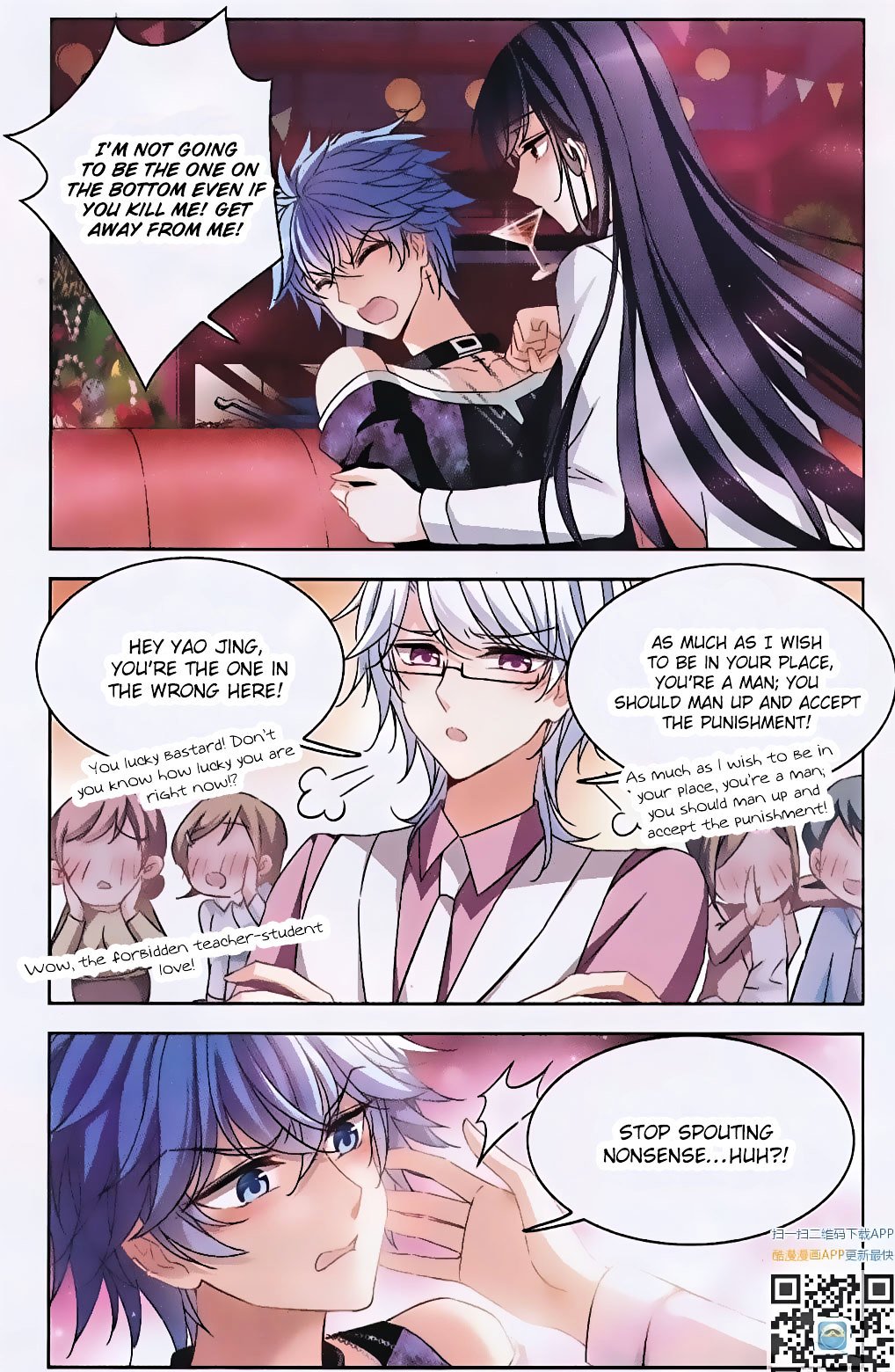 Page 19 of Chapter 123