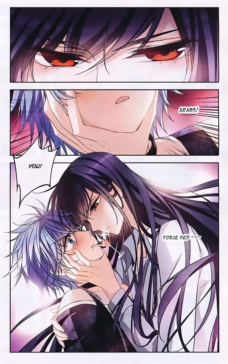 Page 3 of Chapter 124