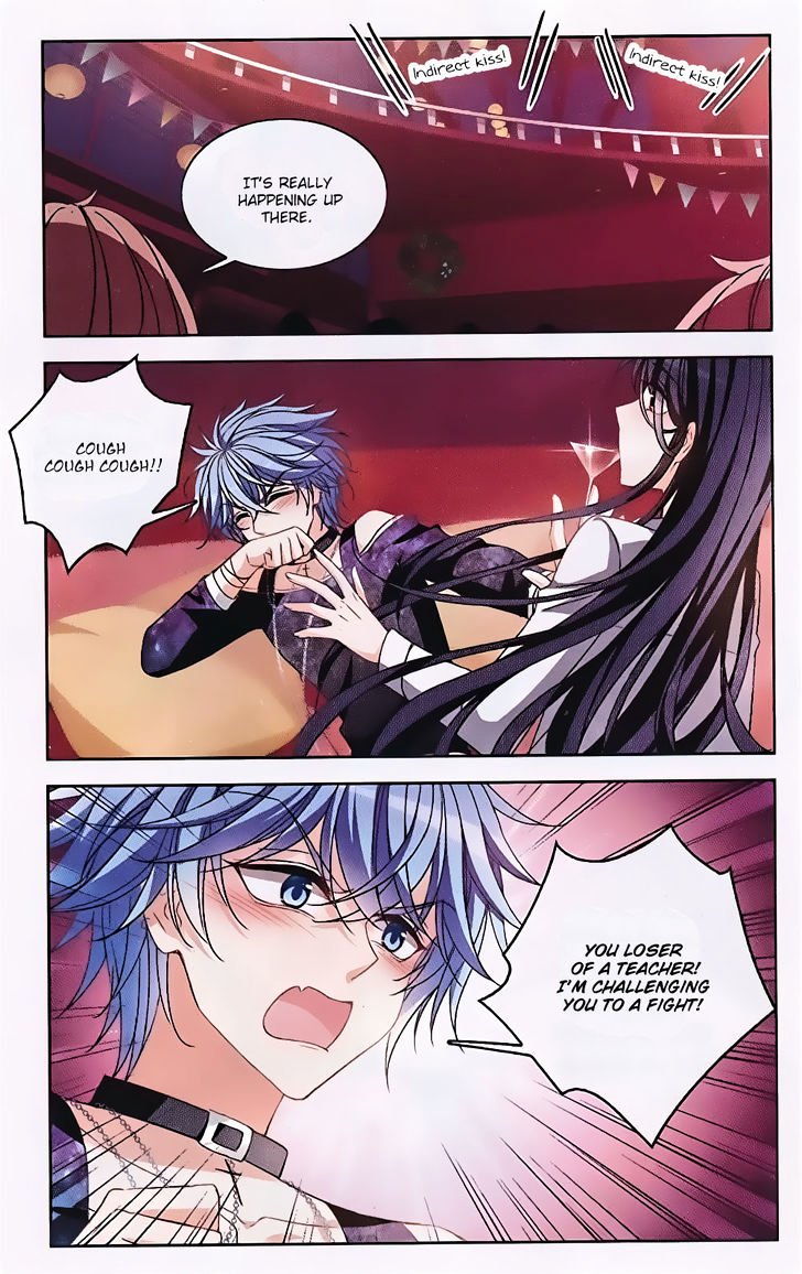 Page 5 of Chapter 124
