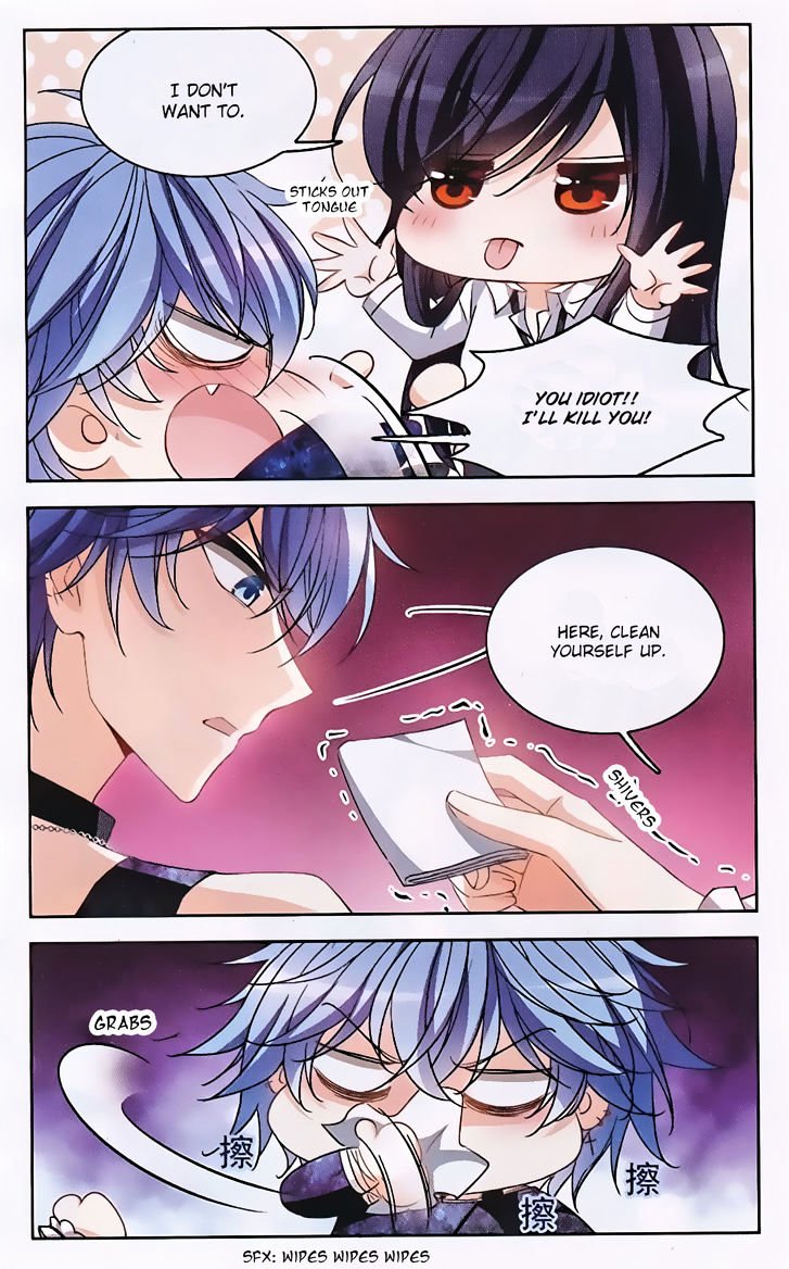 Page 6 of Chapter 124