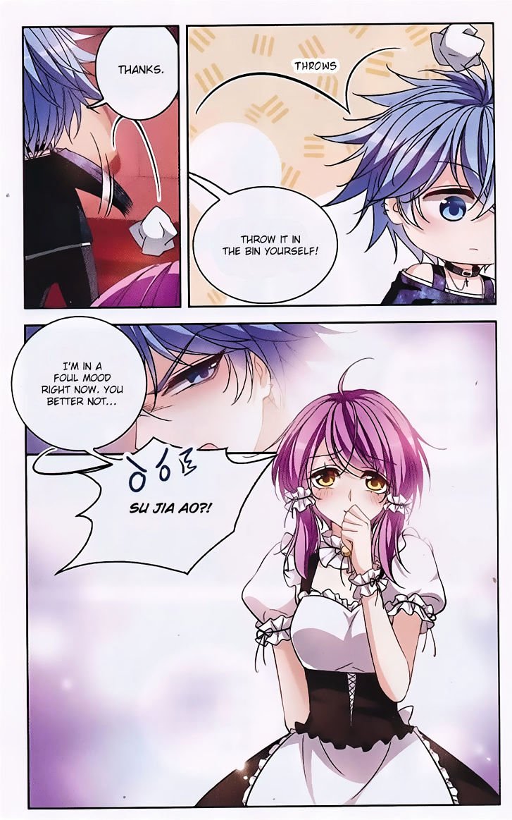 Page 7 of Chapter 124