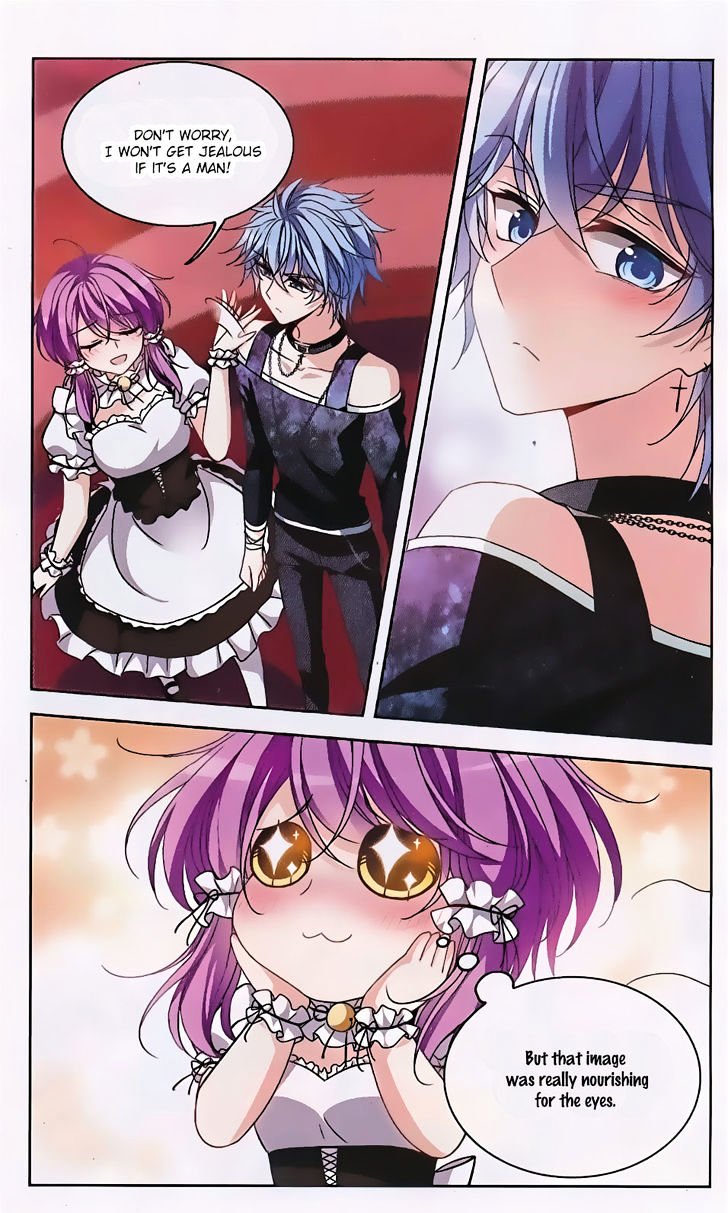 Page 9 of Chapter 124