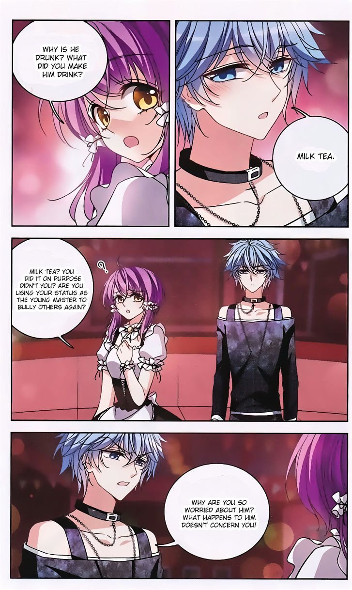 Page 10 of Chapter 124