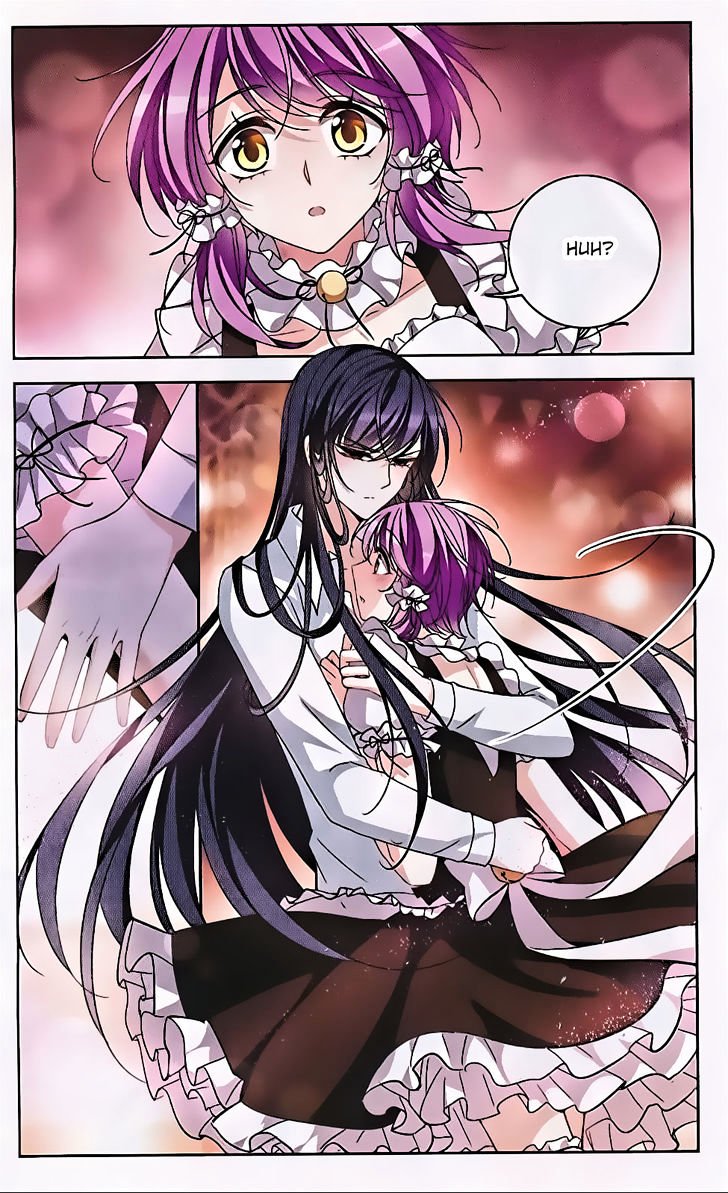 Page 12 of Chapter 124