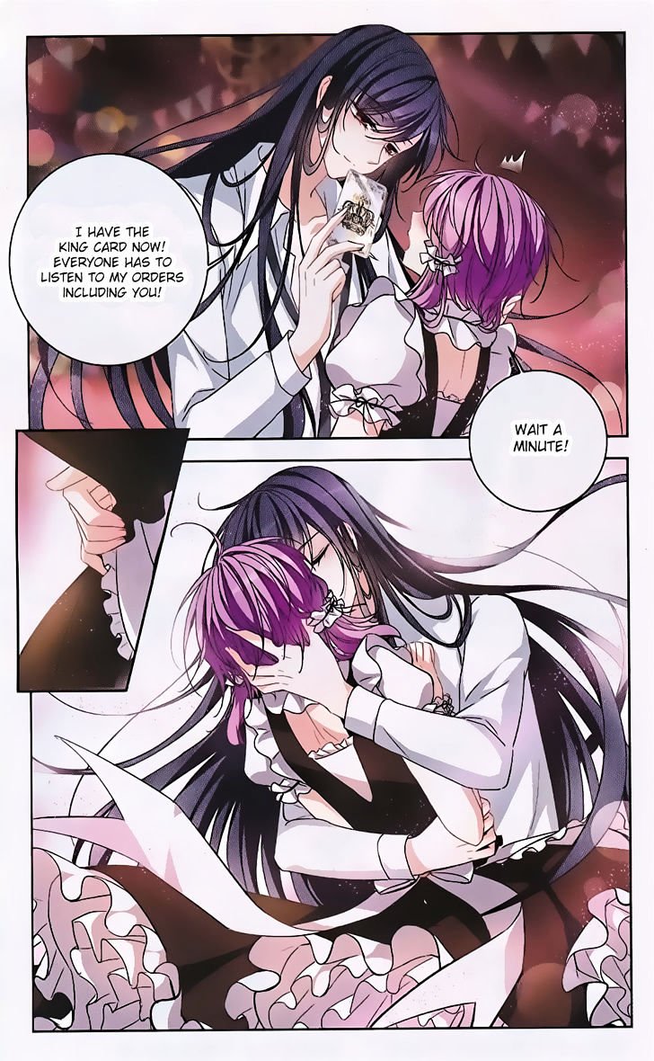 Page 14 of Chapter 124