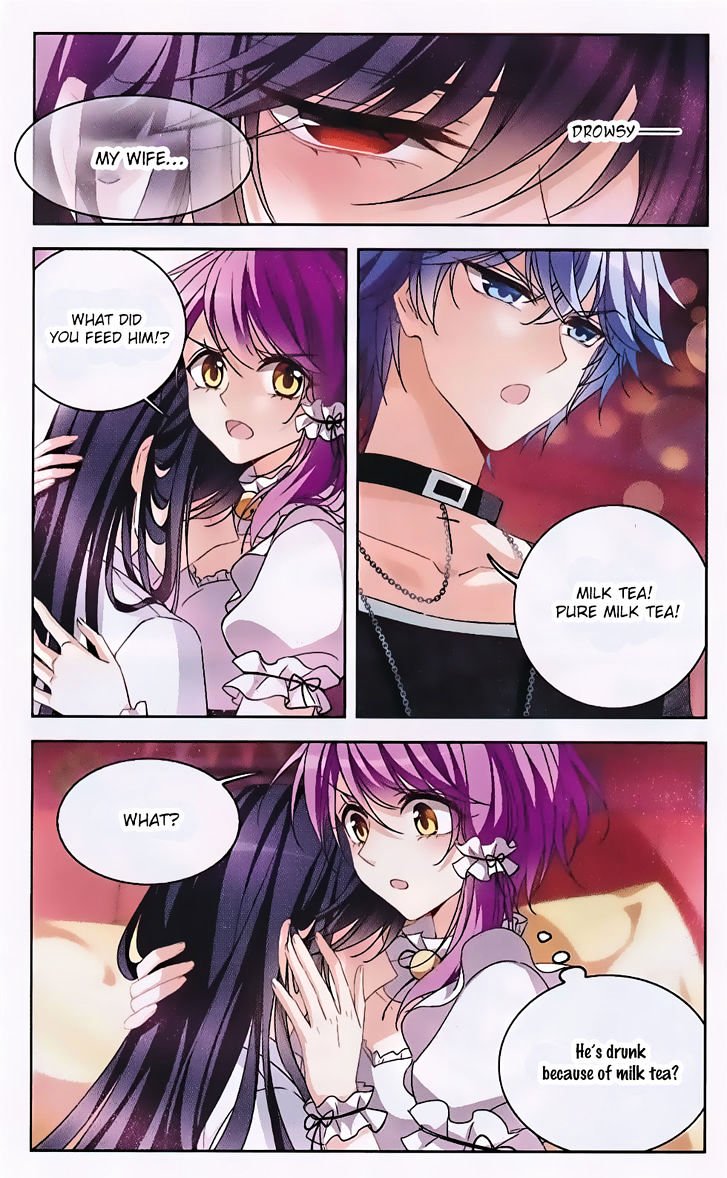 Page 18 of Chapter 124