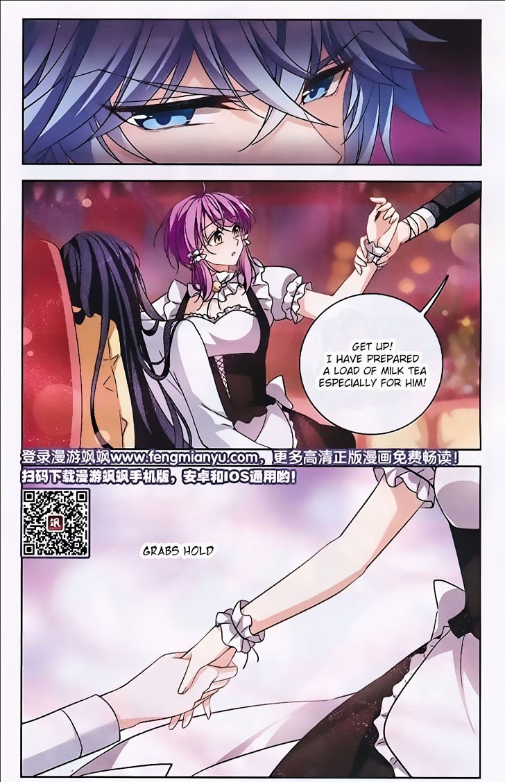 Page 19 of Chapter 124