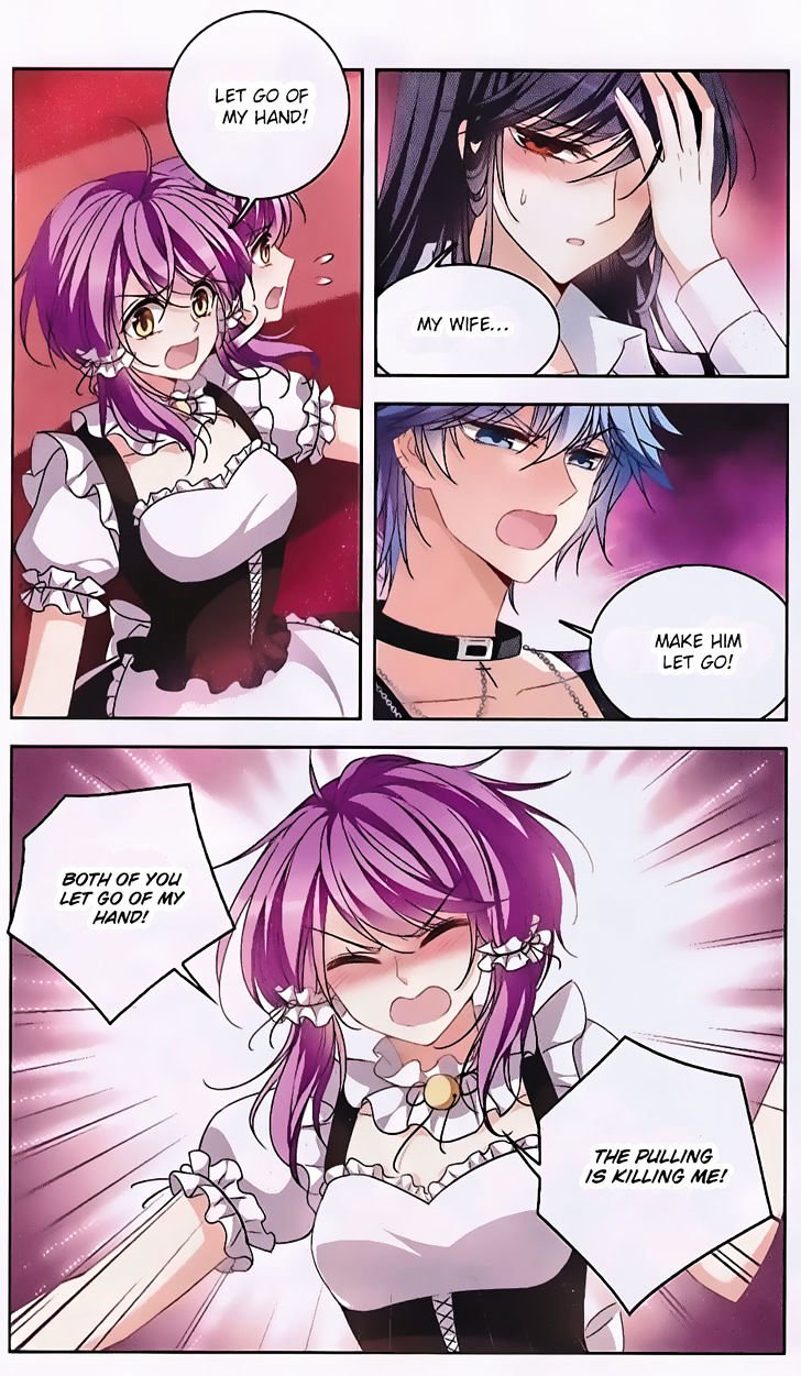Page 3 of Chapter 125