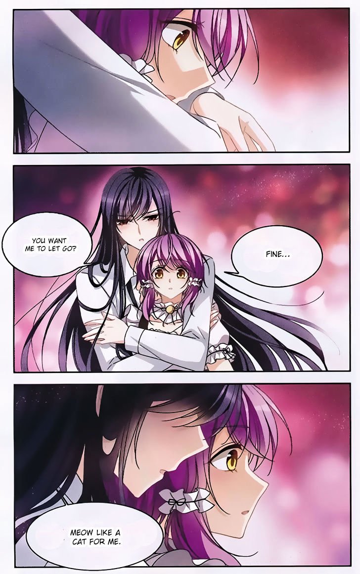 Page 7 of Chapter 125