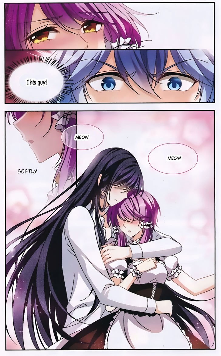 Page 8 of Chapter 125