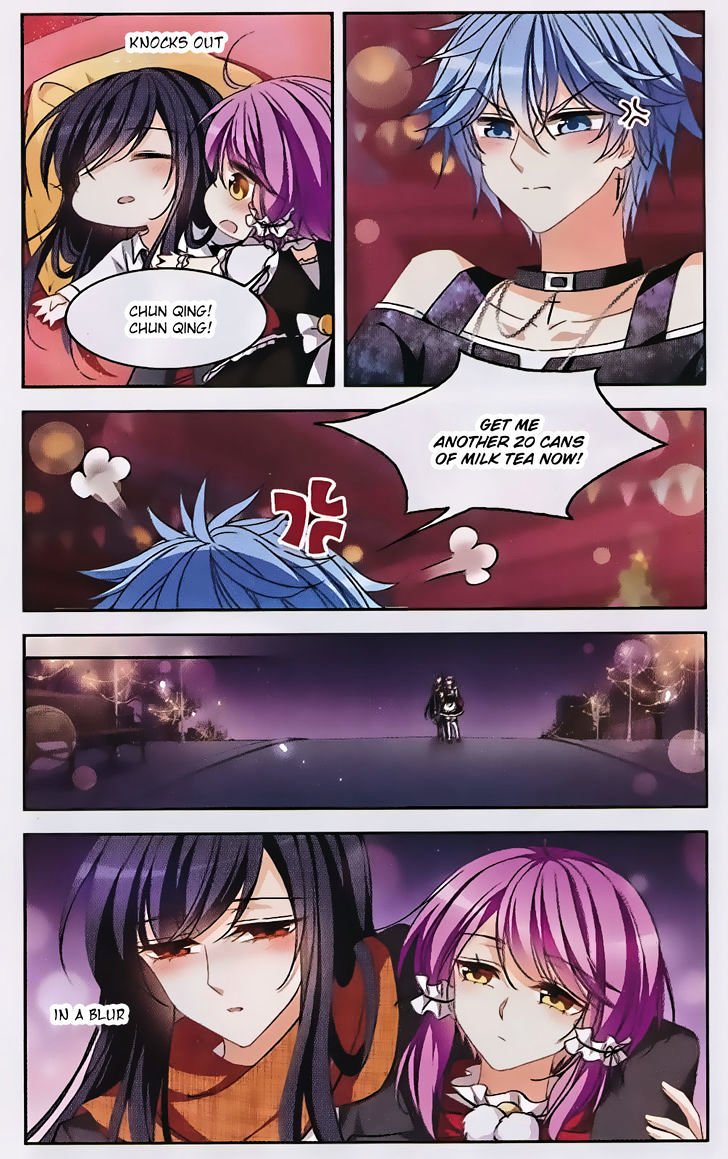 Page 10 of Chapter 125